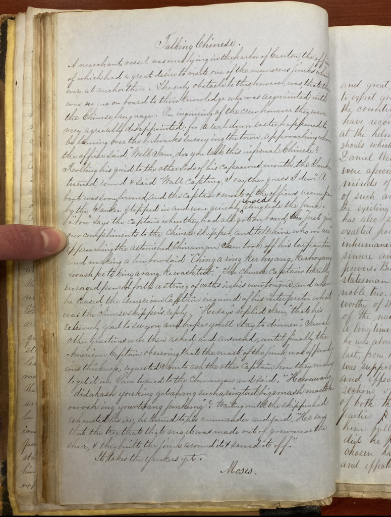 Talking Chinese Page